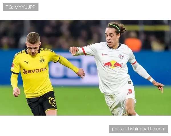 多特蒙德1-1战平莱比锡，错失进入德甲前四的良机