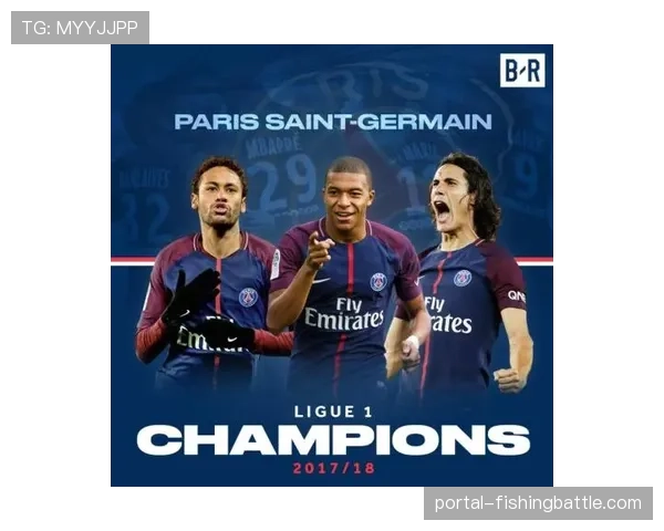 法甲第30轮焦点战:摩纳哥与尼斯上演欧冠资格卡位战